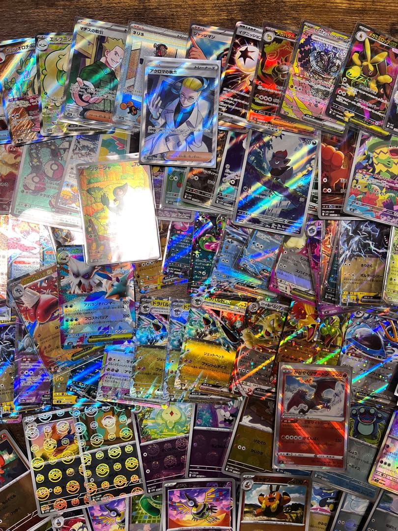 ポケモンカード　ポケカ　まとめ売り　大量