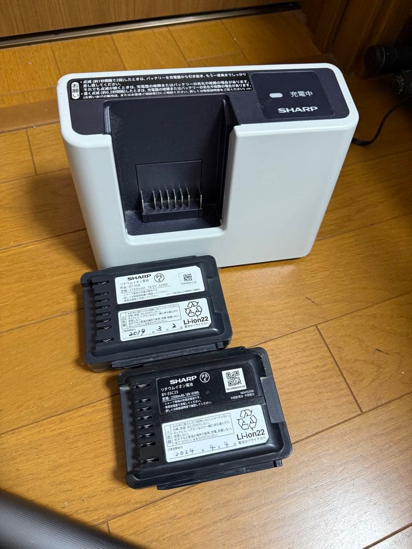 掃除機.クリ-ナ-:SHARP Model: EC-AR9-B.2023年製