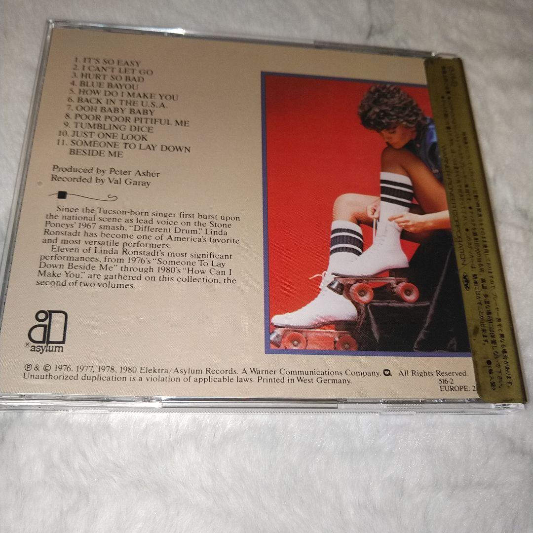 Linda Ronstadt Greatest Hits 金帯2枚セット