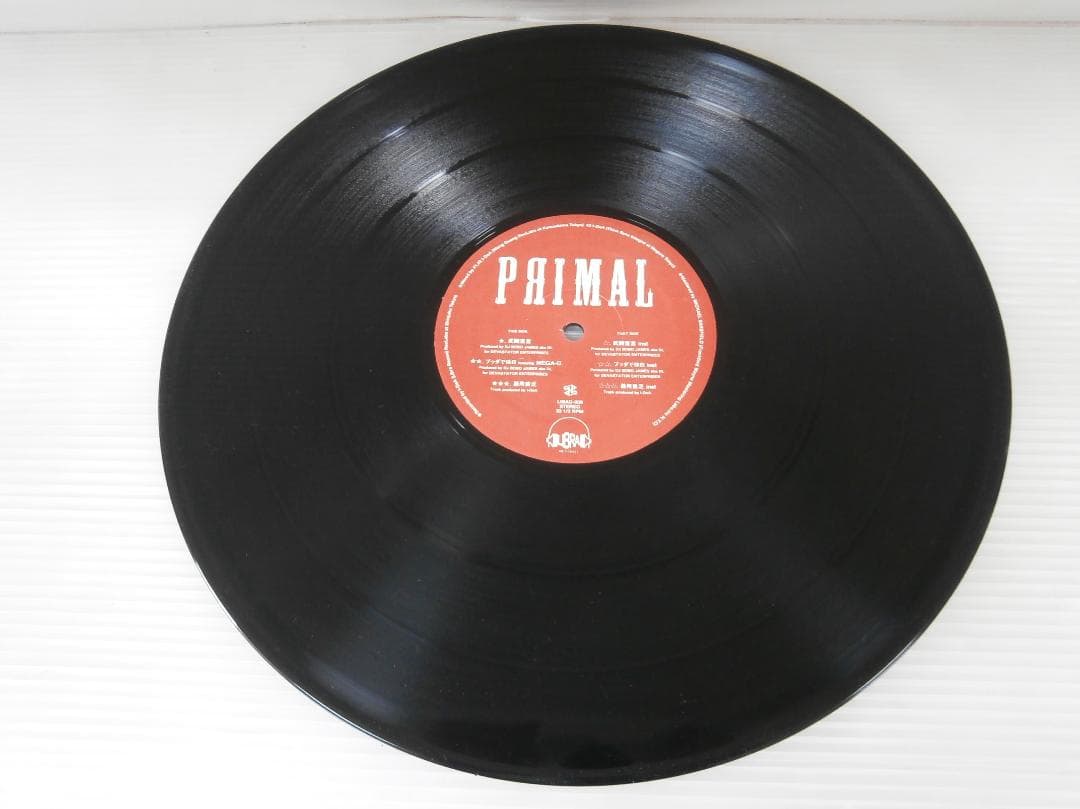 12インチ PRIMAL / 武闘宣言 ・ブッダで休日 LibraRecords