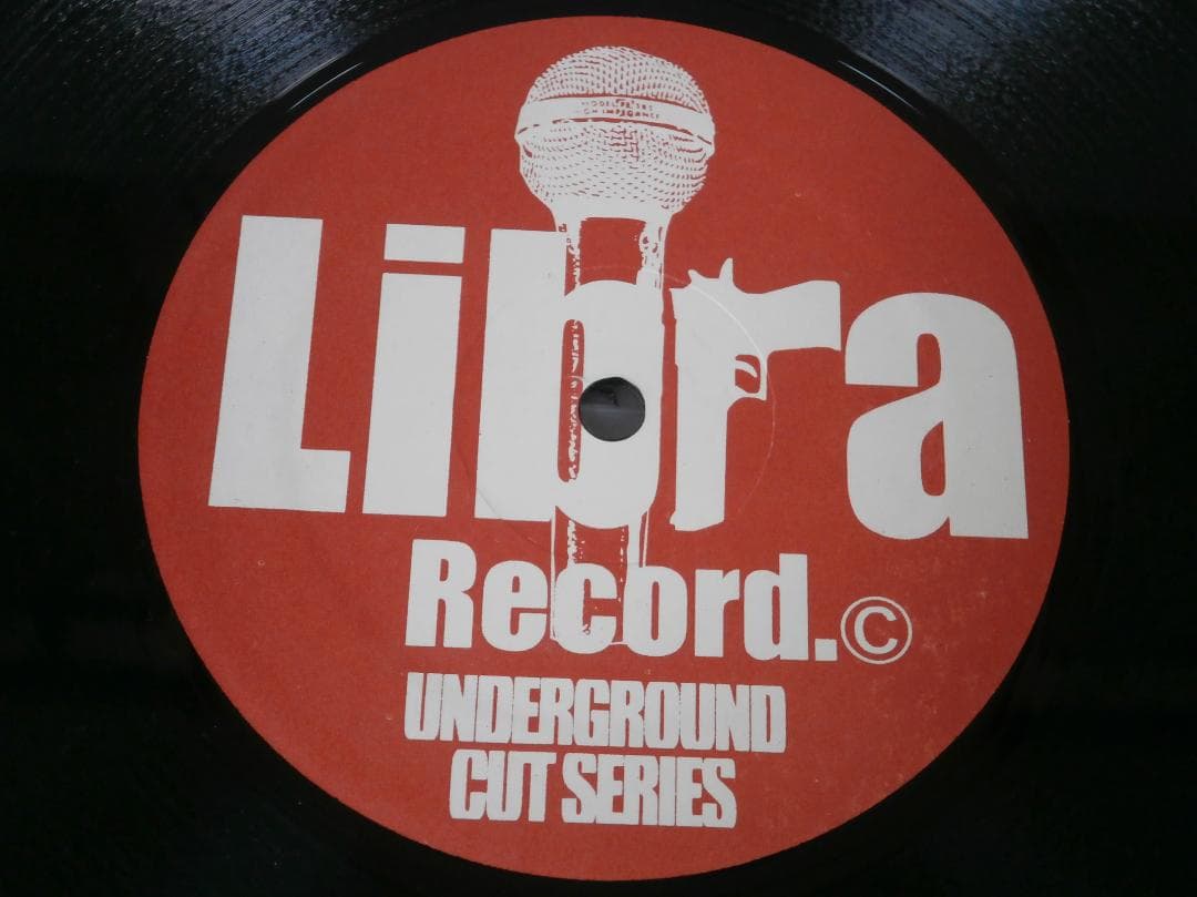 12インチ PRIMAL / 武闘宣言 ・ブッダで休日 LibraRecords