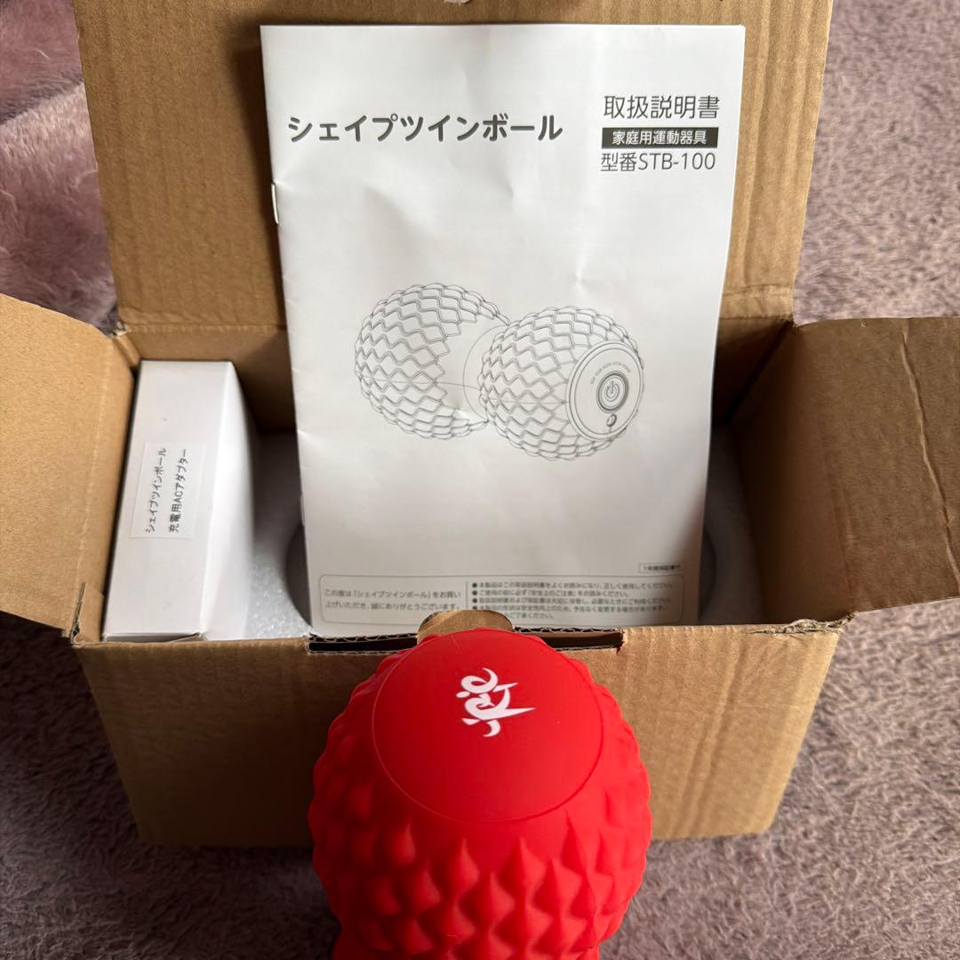 美品 シェイプツインボール 赤型番STBー100
