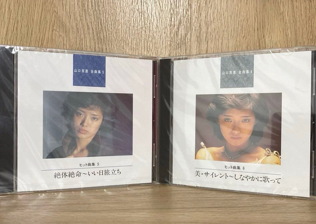 山口百恵全曲集　CD10枚BOX