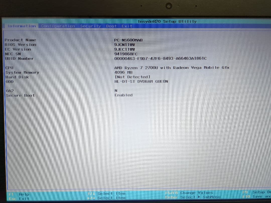 ジャンク NEC LAVIE NS600/MAB Ryzen7 メモリ4gb