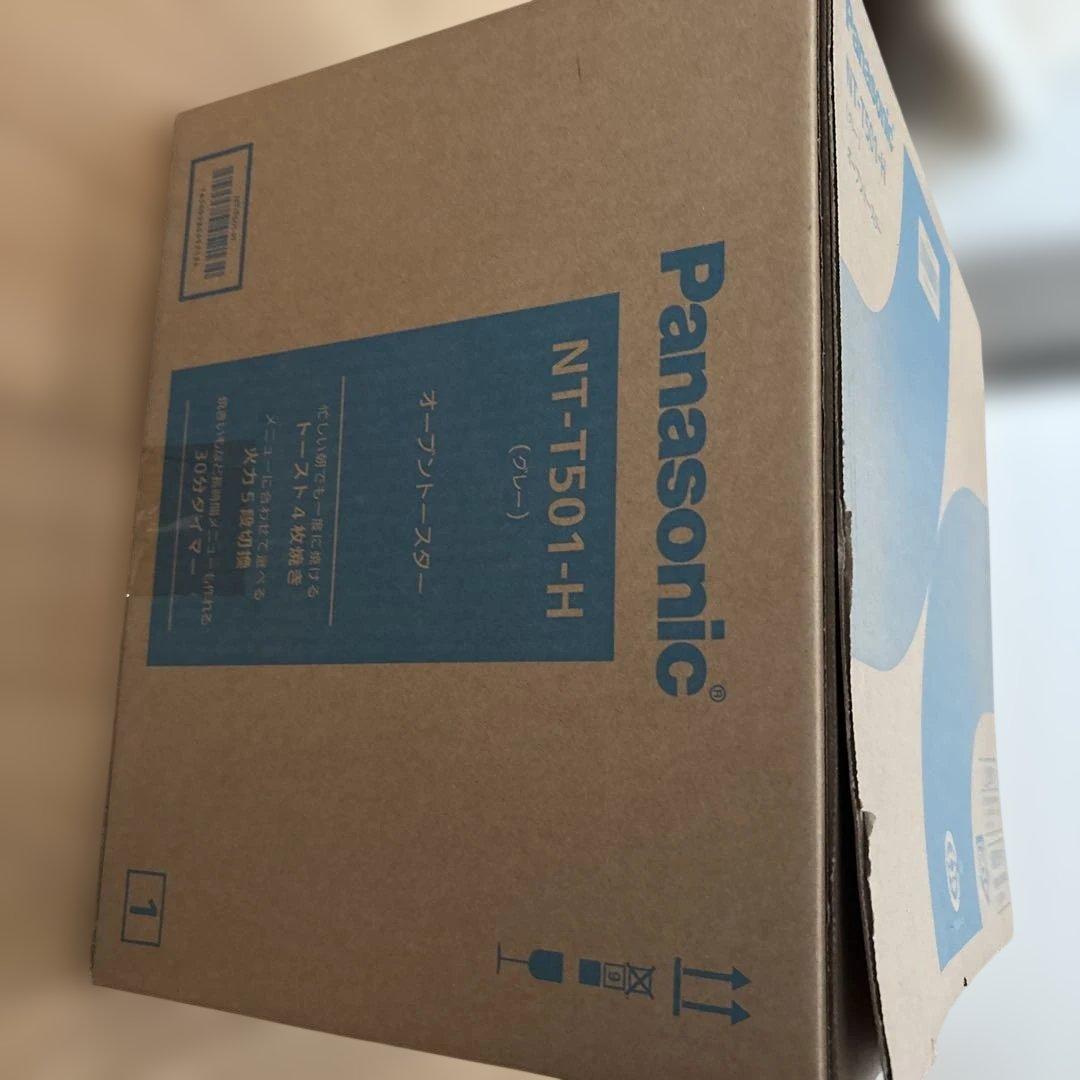 Panasonic NT-T501-H オーブントースター グレー