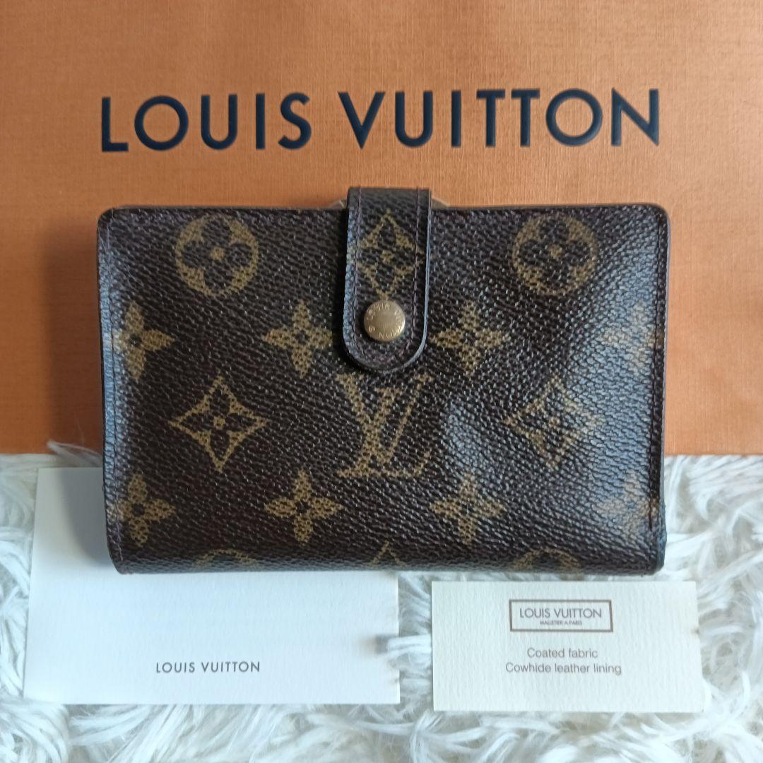 さち【LOUIS VUITTON】ルイヴィトン　折り財布　財布　　がま口✨