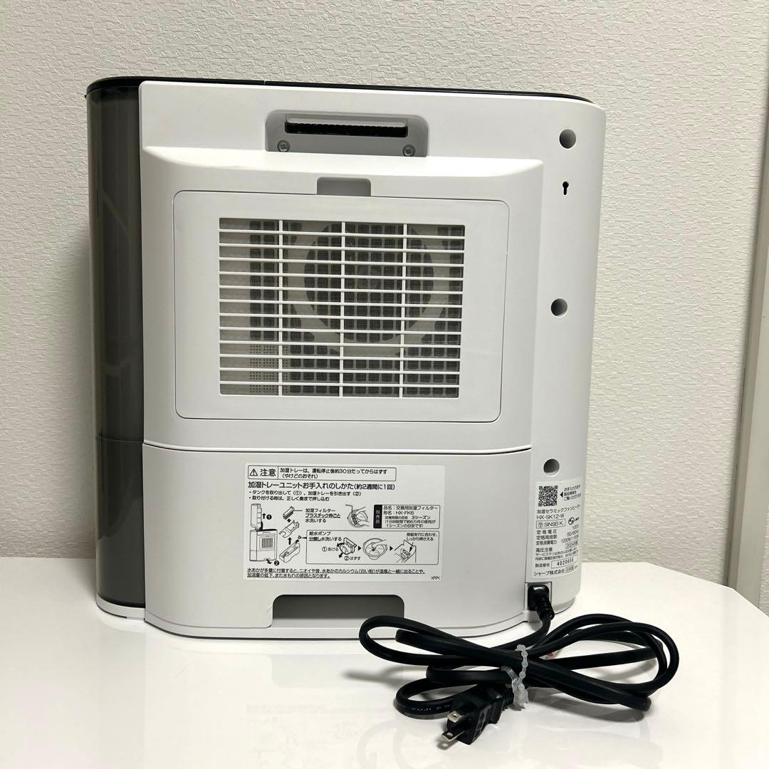 シャープ ファンヒーター