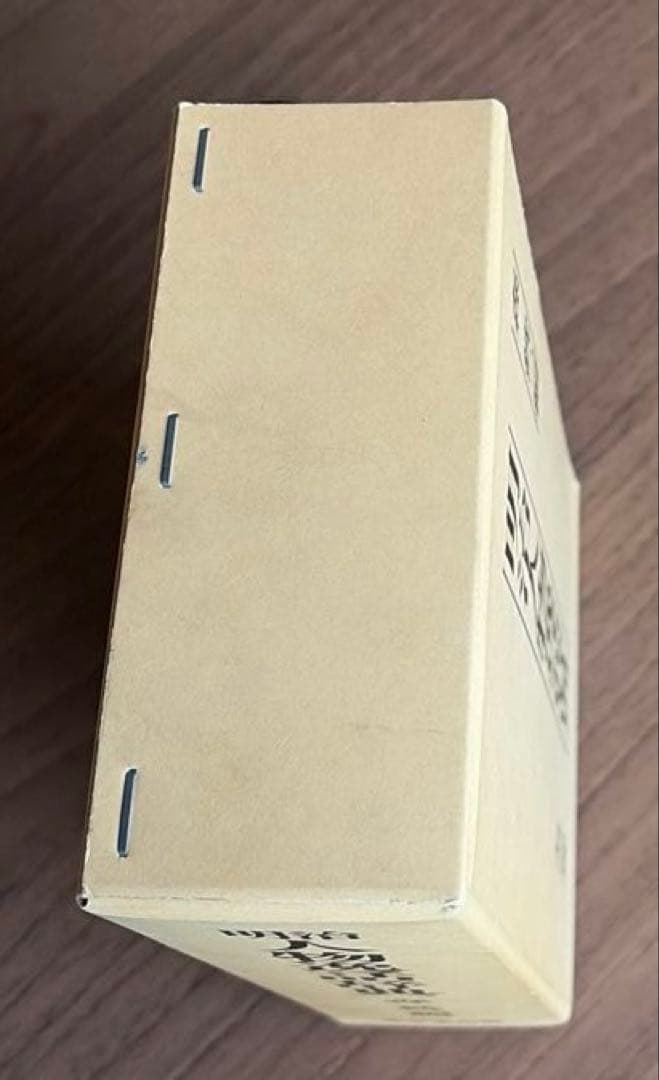 明治人物逸話辞典　全二巻