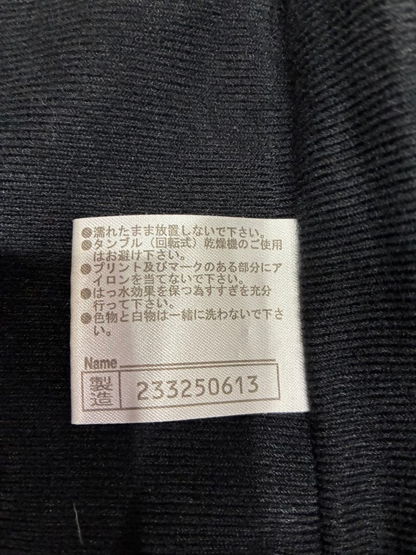 ミズノ　ウインドブレーカー　上下セットブレスサーモ　チェック