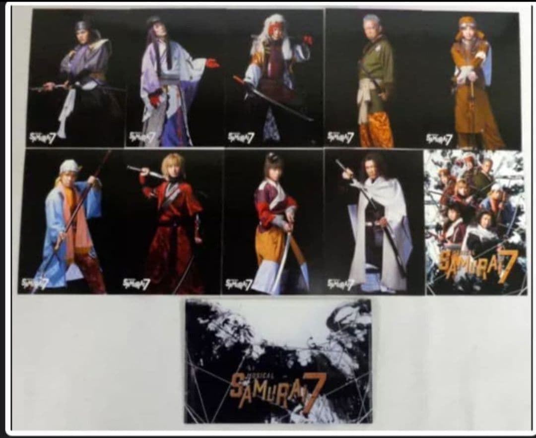 【DVD &パンフ＆特典ポストカード】MUSICAL SAMURAI 7