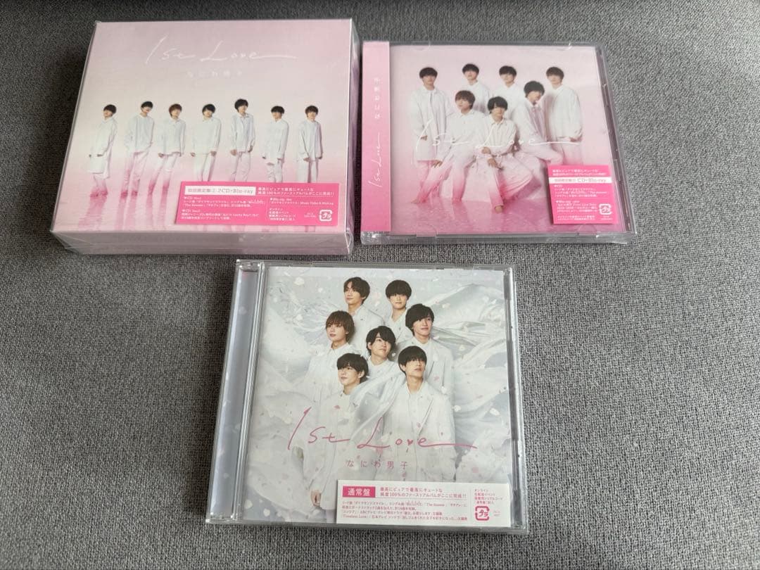 【美品】なにわ男子　シングル＆アルバム詰め合わせ