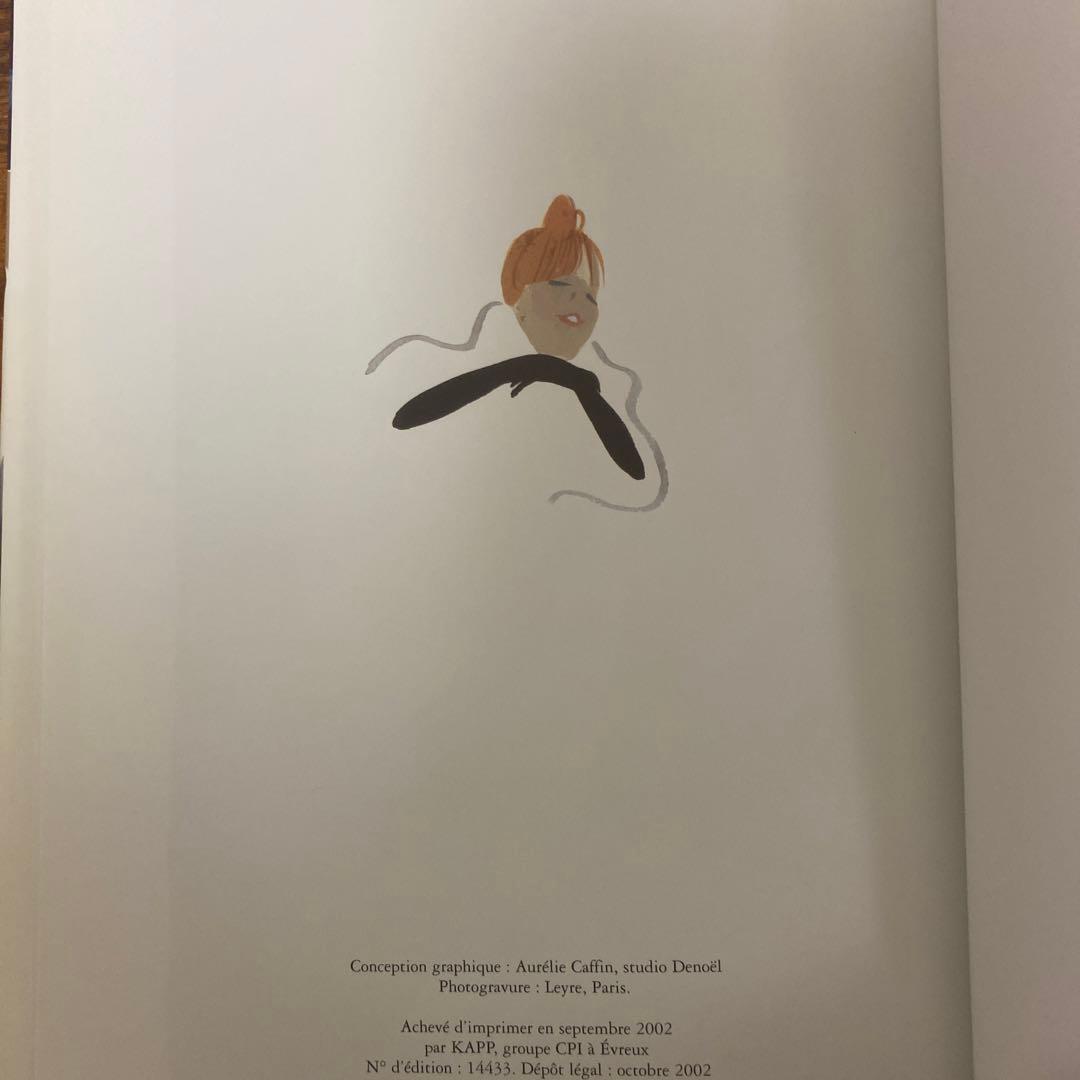 画集 エドモンド・キラズ PLAYBOY
