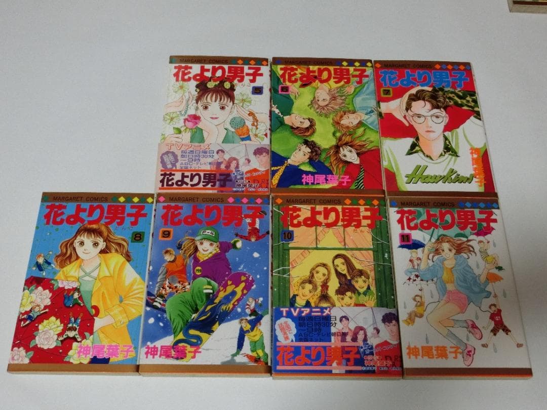 花より男子 5巻～36巻（17巻のみ無）