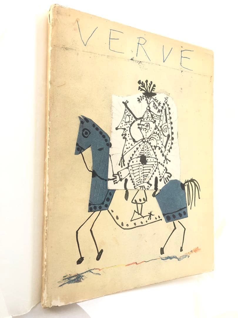 VERVE(ヴェルヴ)No.25-26/1951年 ピカソ特集号/ヴィンテージ