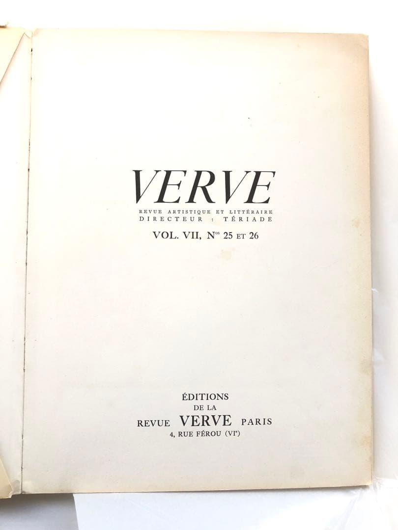 VERVE(ヴェルヴ)No.25-26/1951年 ピカソ特集号/ヴィンテージ