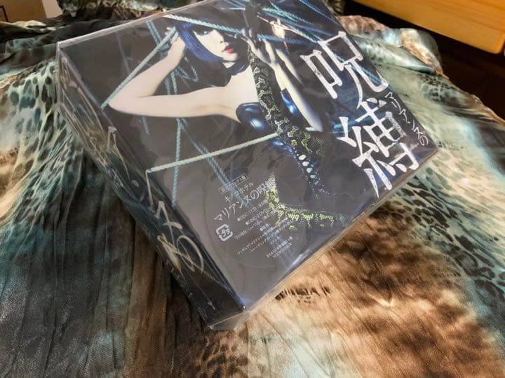 キノコホテル マリアンヌの呪縛 限定デラックス盤　初回生産限定盤