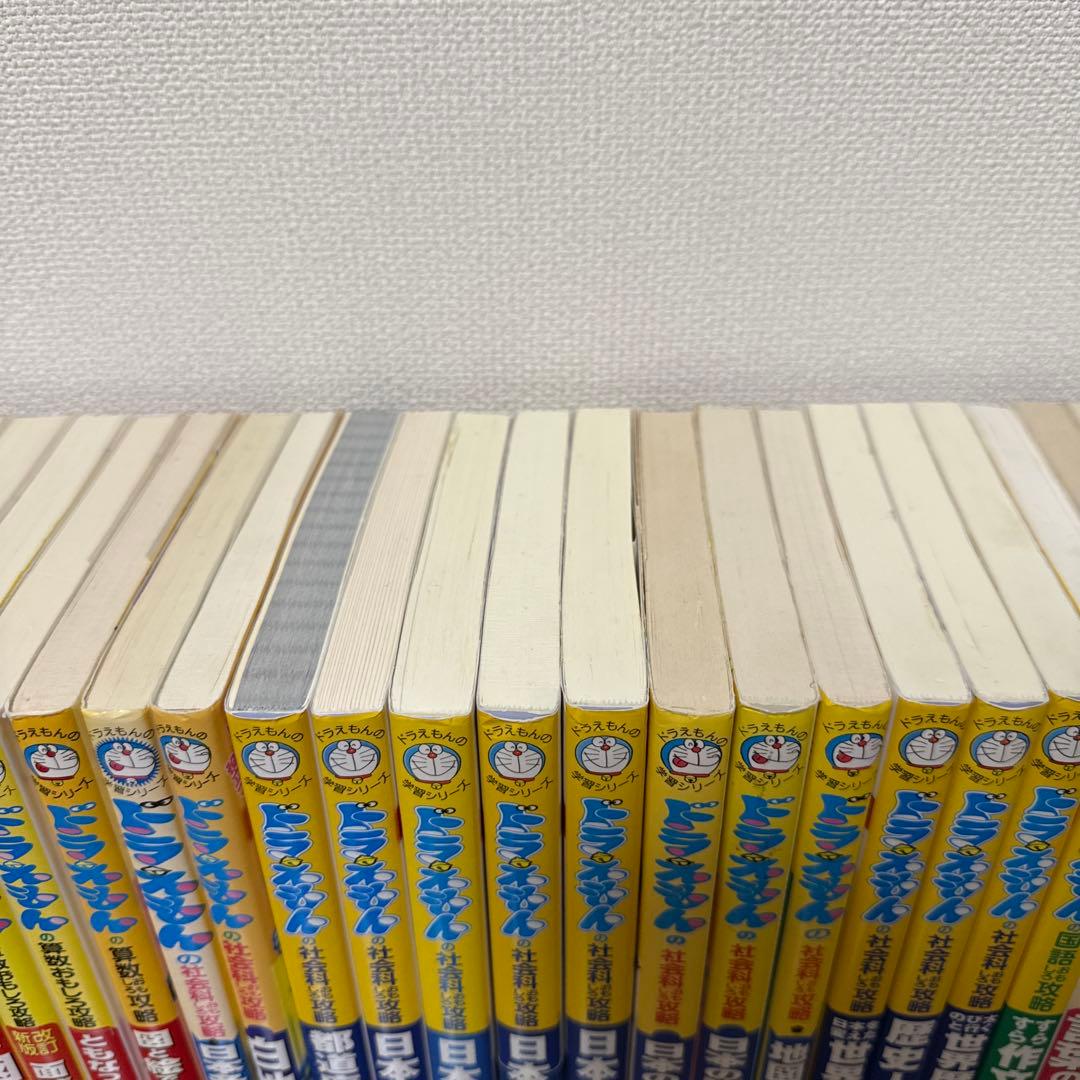 ドラえもんの学習シリーズ　他　38冊セット