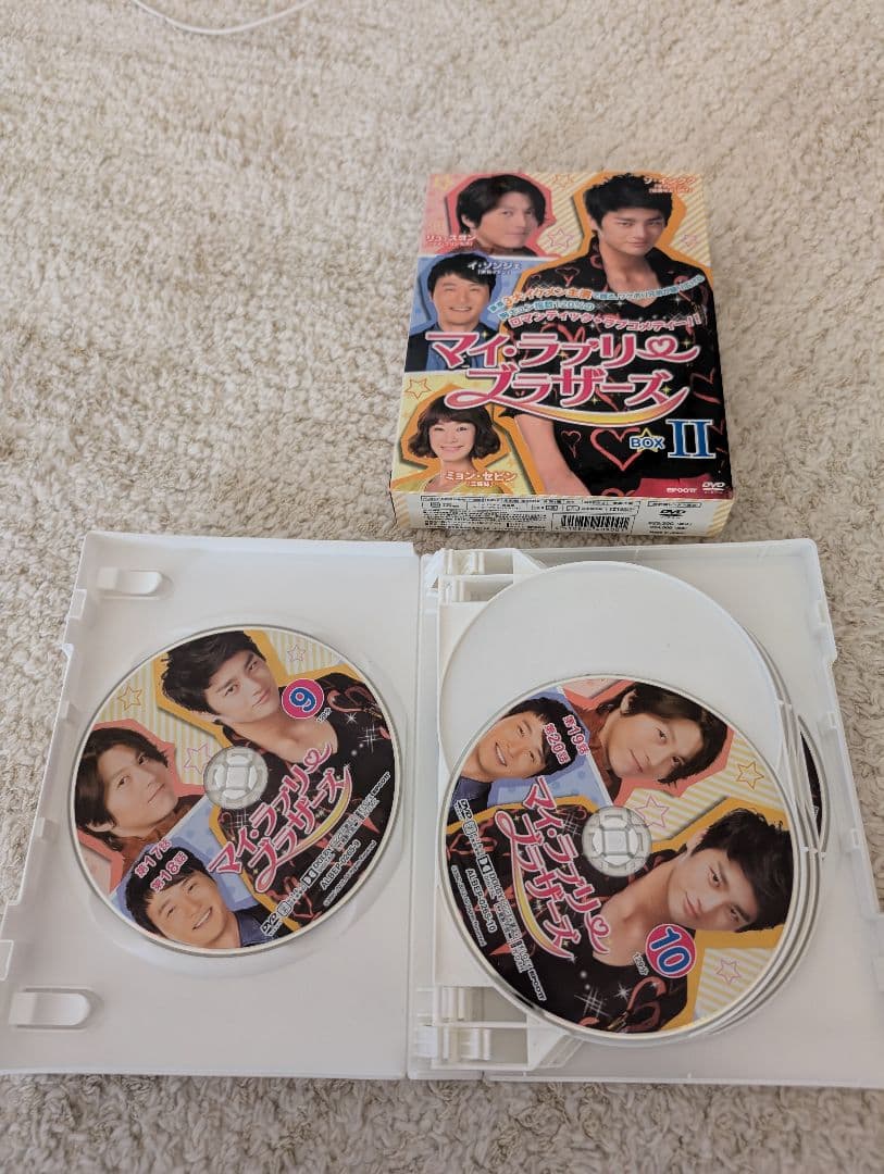 韓国ドラマ マイ.ラブリー.ブラザーズDVD BOX1.2.3 ソ・イングク