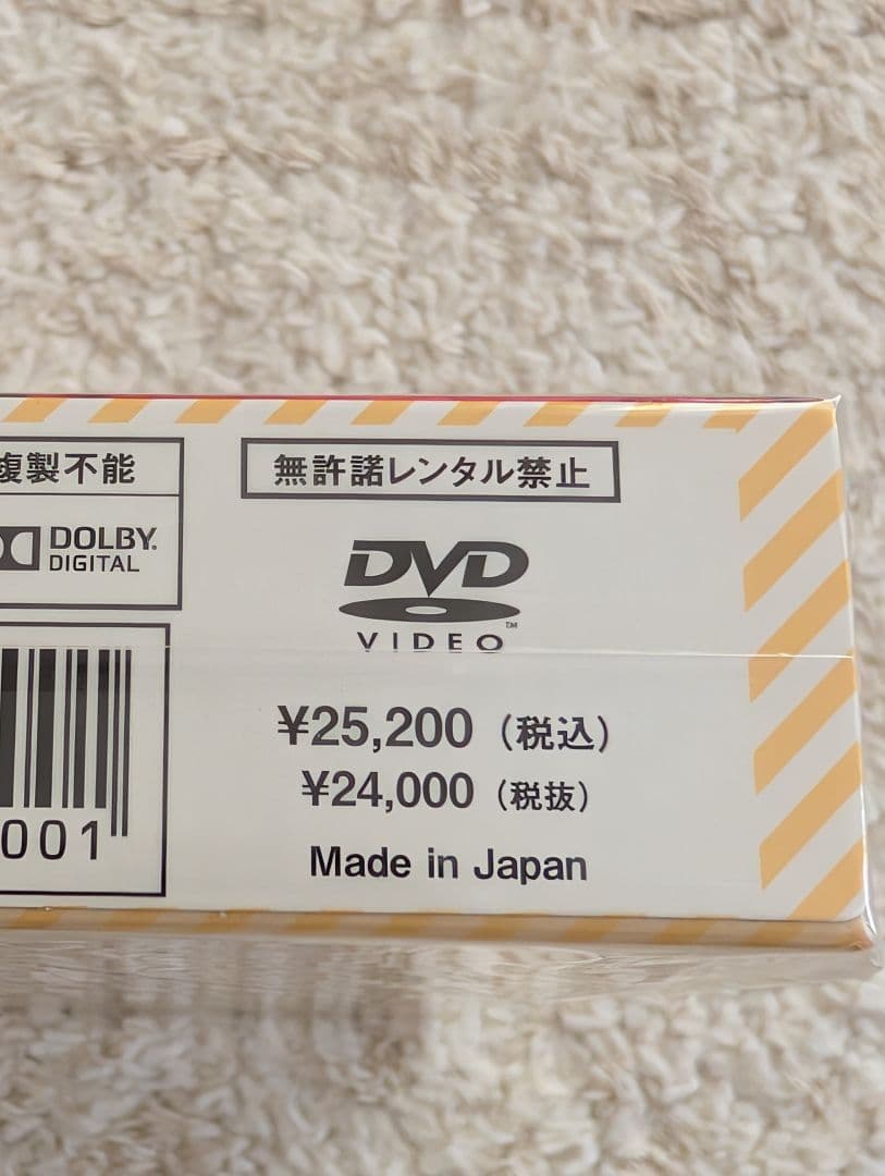 韓国ドラマ マイ.ラブリー.ブラザーズDVD BOX1.2.3 ソ・イングク