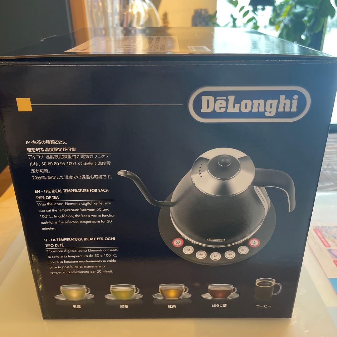 DeLonghi デロンギ 電気ケトル アイコナ KBOE1230J-GY