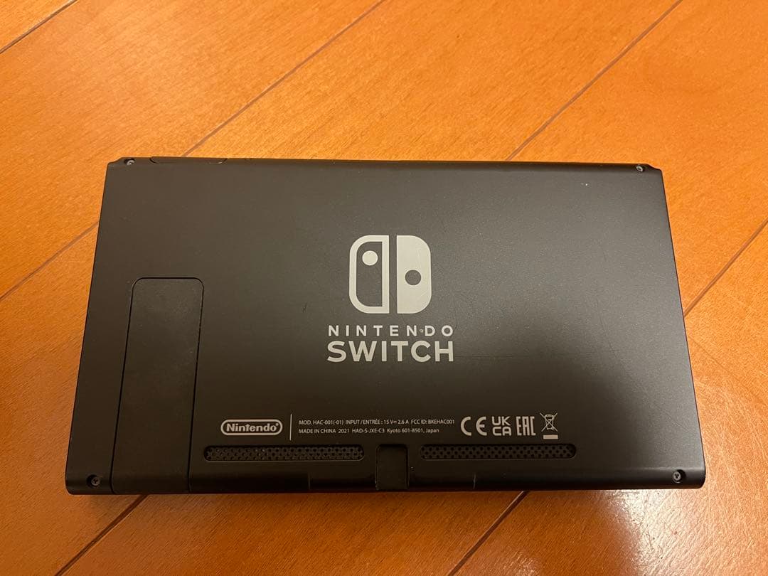 Nintendo Switch 本体 ＋ プロコン