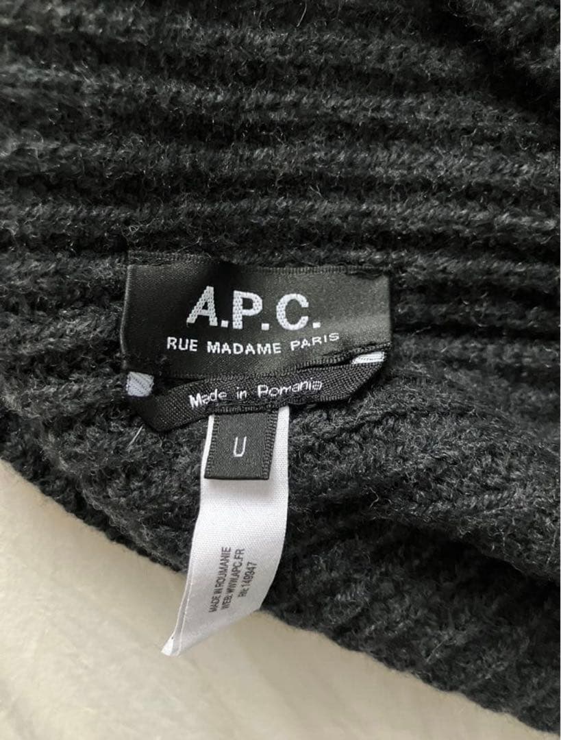 A.P.C バラクラバ　ダークグレー