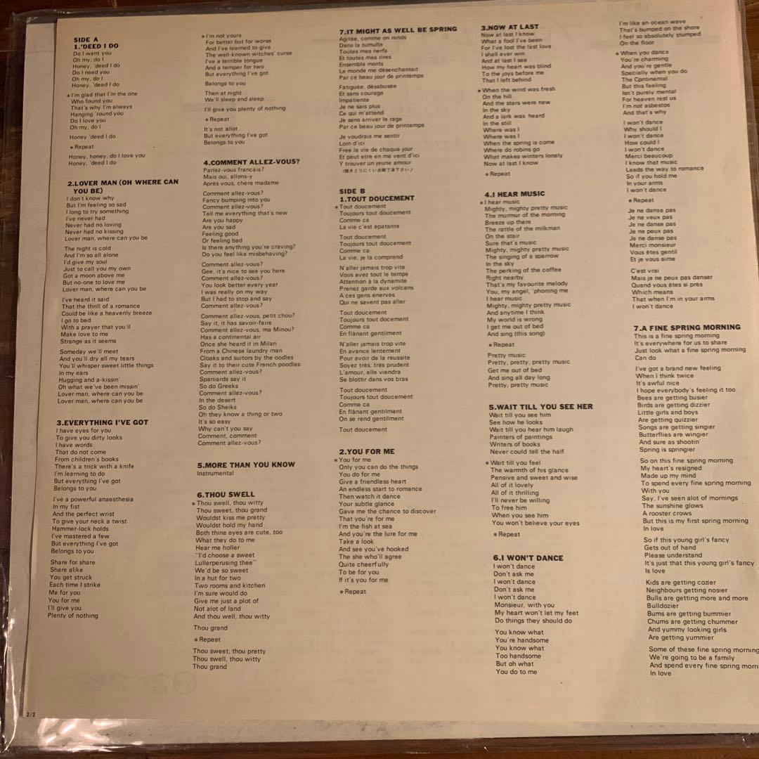 79年盤 BLOSSOM DEARIE ブロッサム・ディアリーフレンチジャズ