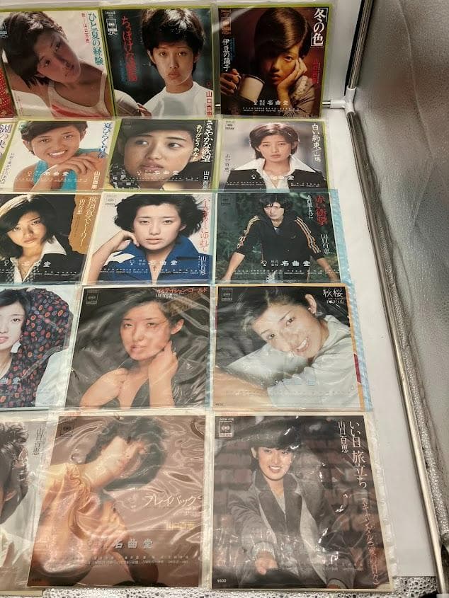 山口百恵 レコード　２０枚セット