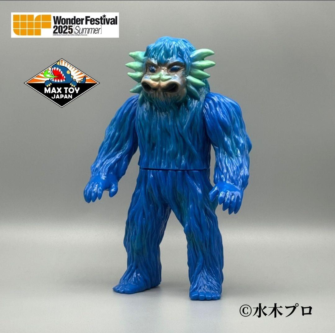 マックストイ　大海魔 ブルー成型 MAXTOY 大きめのミドルサイズ