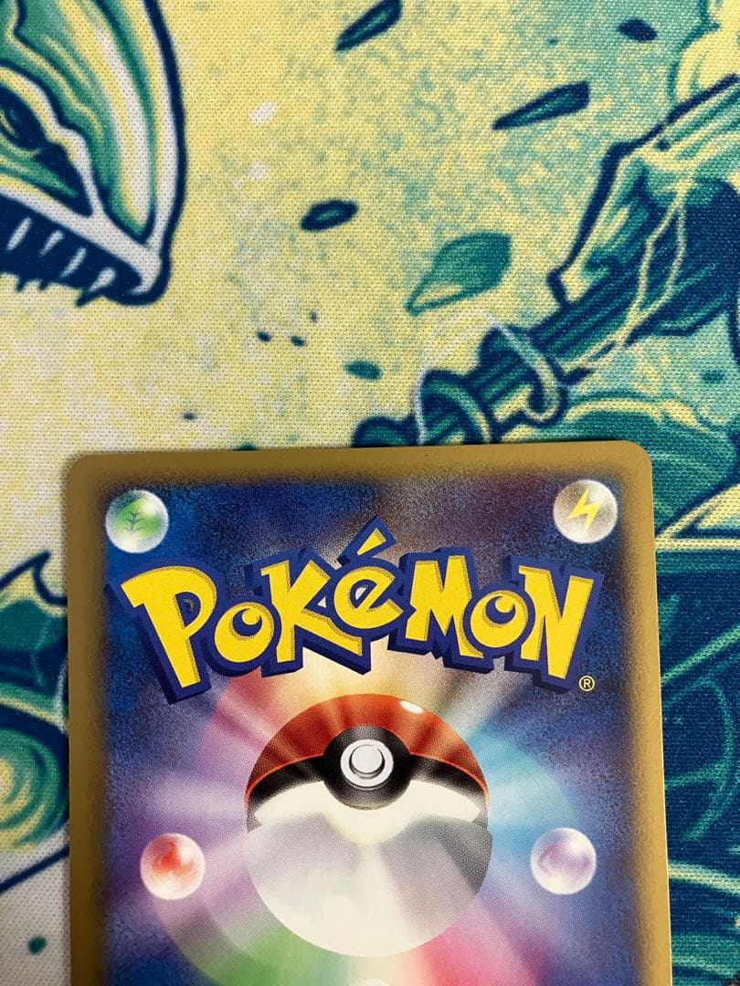 u*1様 基本炎エネルギー　ホウオウ　ポケモンカード 3枚セット　よみがえる伝説