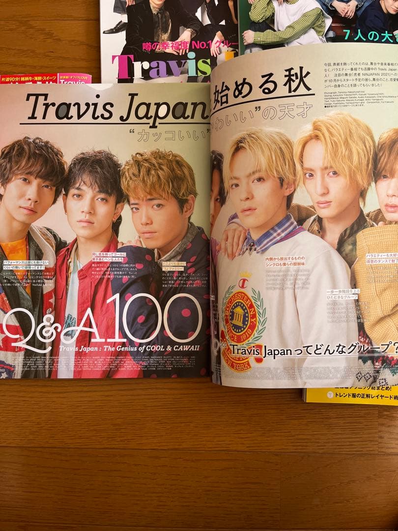 TravisJapan 雑誌 表紙