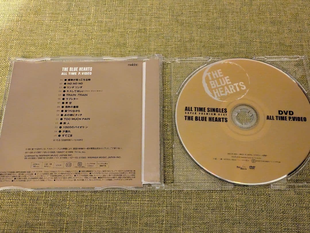 【CD未使用】THE BLUE HEARTS「ALL TIME SINGLES」