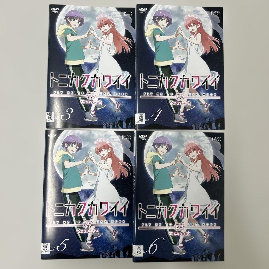 トニカクカワイイ　DVD 1期　2期　全12巻　全巻セット　レンタル落ち