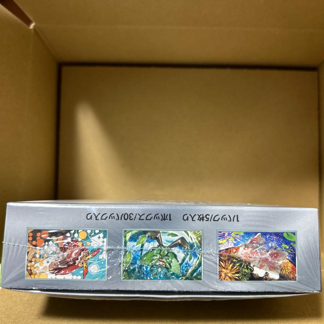 【シュリンク付き】ポケモンカードゲーム 変幻の仮面 1BOX