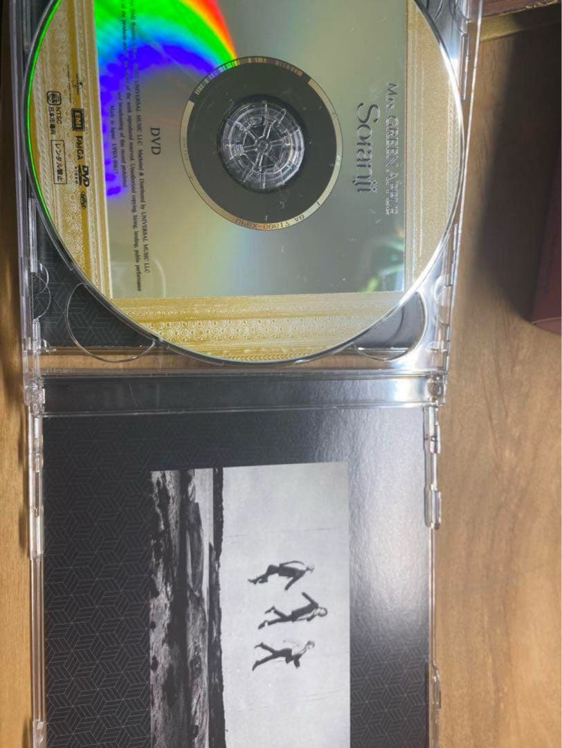 Mrs.GREENAPPLEunity完全生産限定soranjiアンテナおまけ付