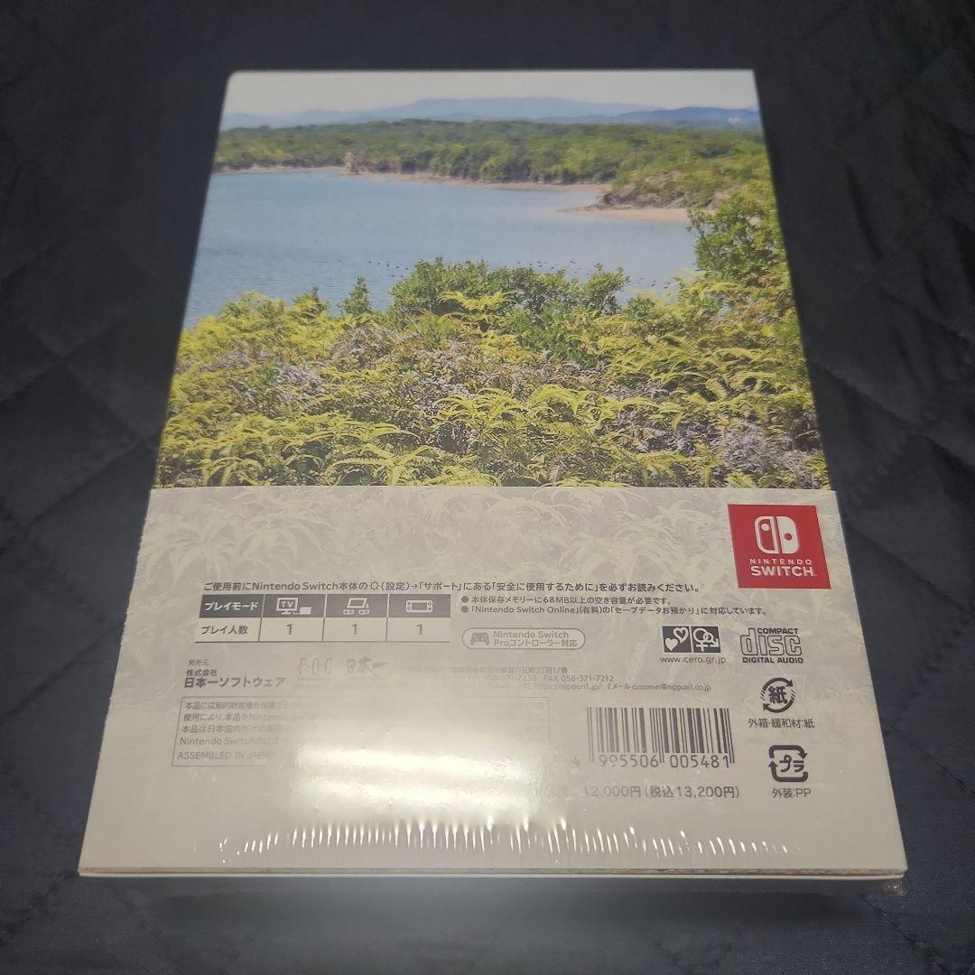 Switch 風雨来記5 初回限定版
