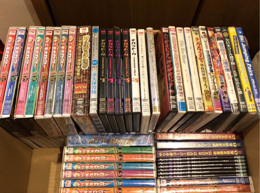 アメトーク／やりすぎコージー／その他色々　お笑いDVDセット