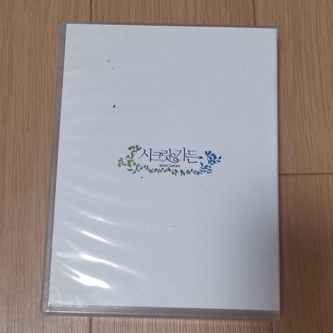 シークレット・ガーデン DVD-BOXⅠ〈6枚組〉