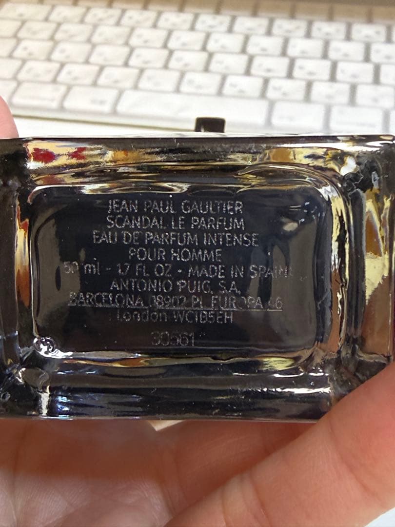 香水(男性用) Jean Paul Gaultier SCANDAL LE PARFUM