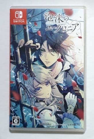 泡沫のユークロニア switch