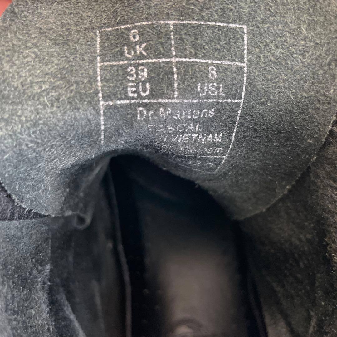Dr. Martens ブラック 8ホールブーツ　シボ皮