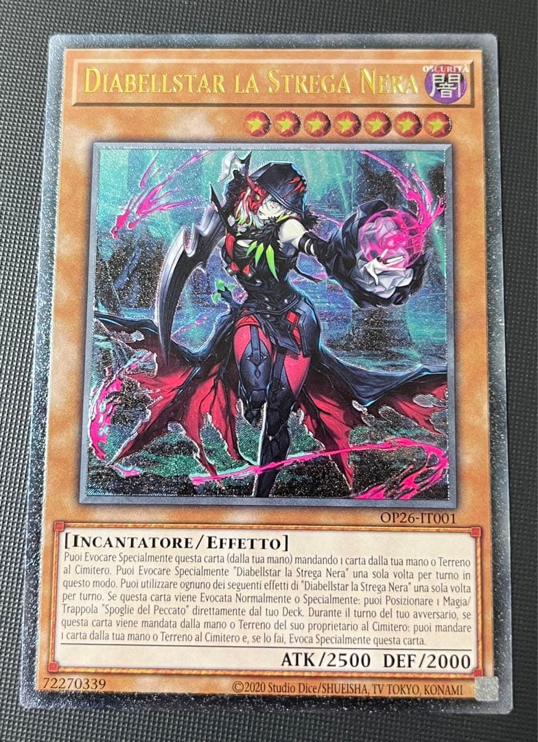t*o様 【EU版】遊戯王　黒魔女ディアベルスター　レリーフ　イタリア　②