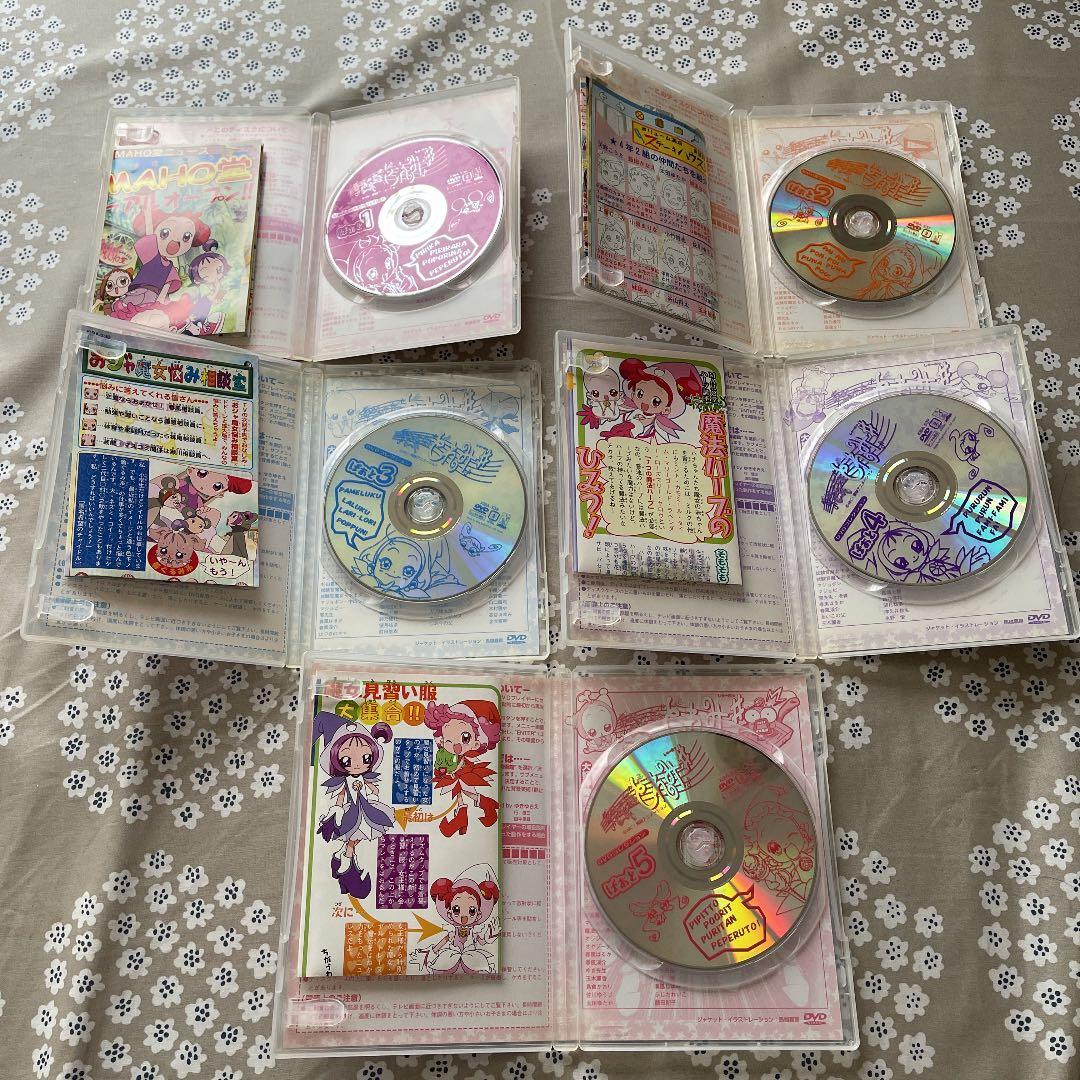 おジャ魔女どれみ♯(しゃーぷっ) DVDコレクション ぱぁと10