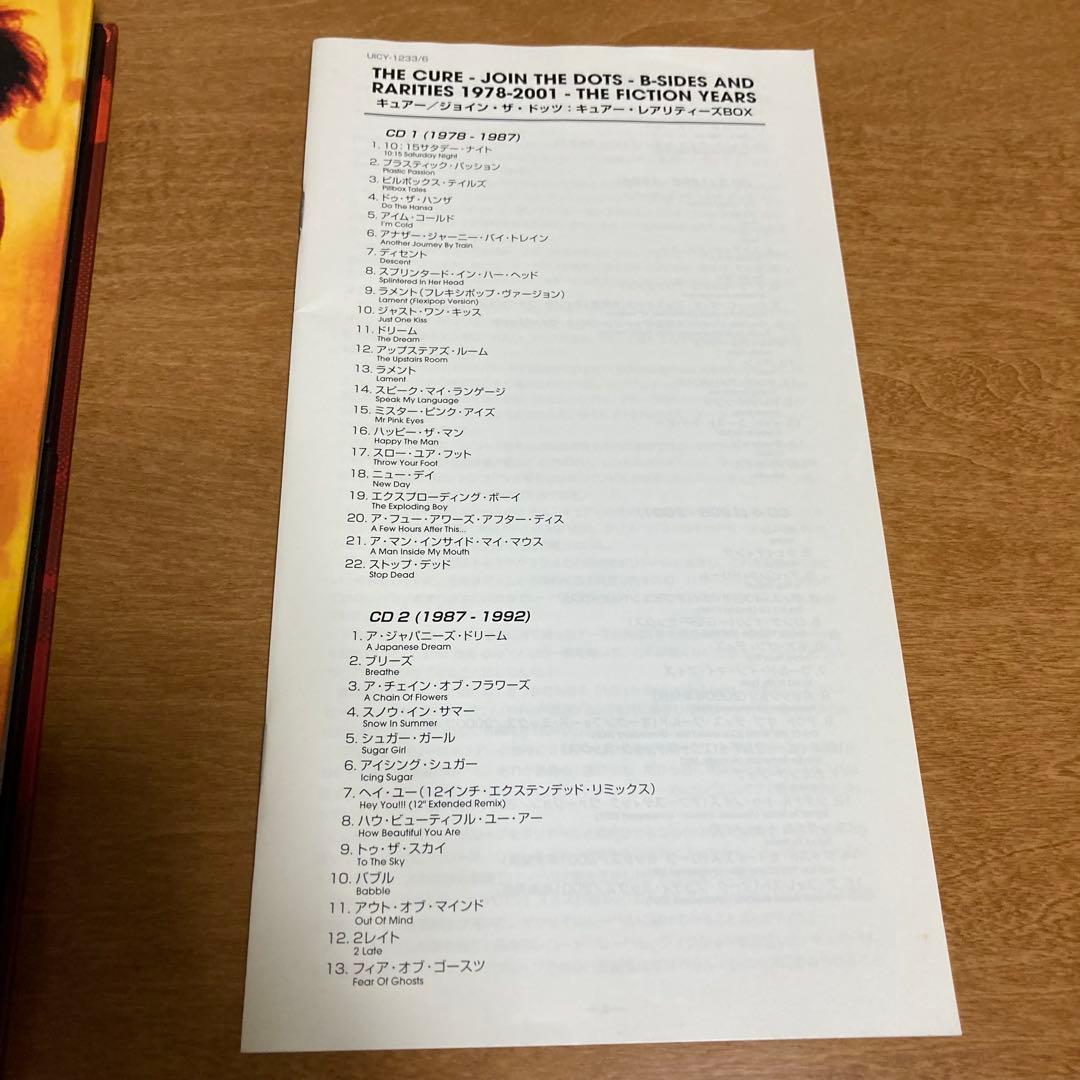 The Cure / Join the Dots 日本語ブックレット付属