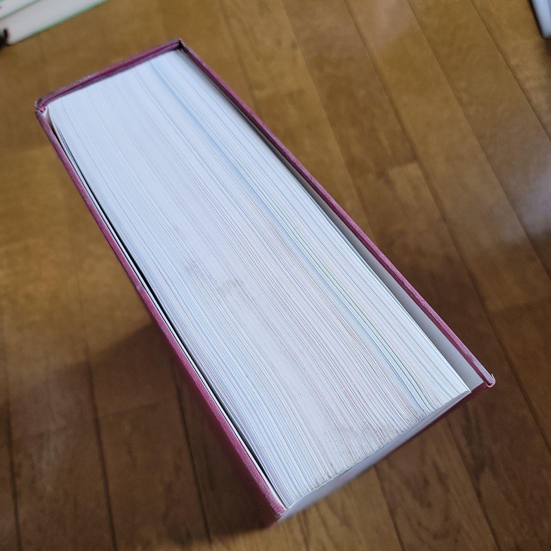 MITSUBISHI 三菱盤用機器総合カタログ 97-98