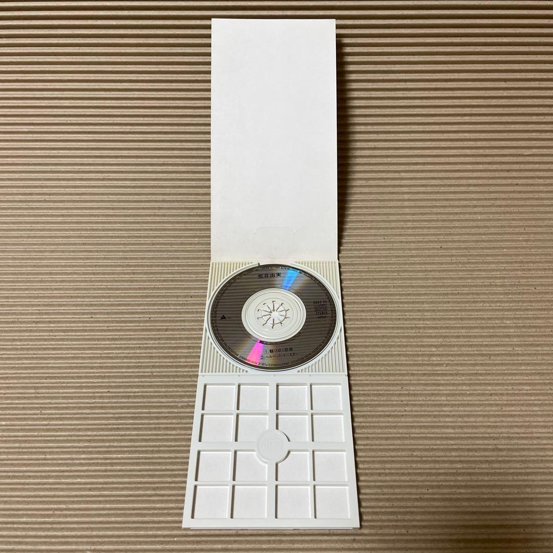 荒井由実 翳りゆく部屋 8cm cd Yumi Arai 09A3-25
