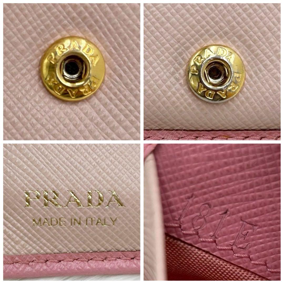 RFID搭載✨PRADA 二つ折り財布 サフィアーノレザー ピンク マルチカラー