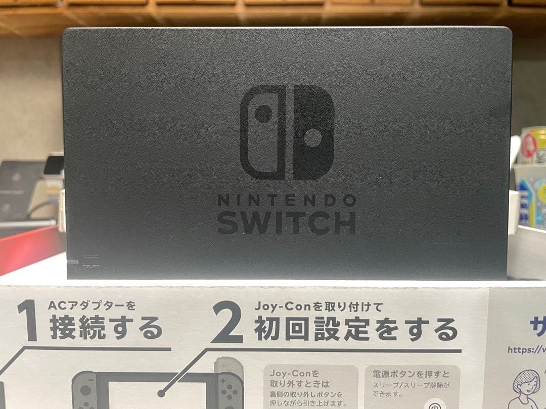 Nintendo Switch グリーン/ピンク