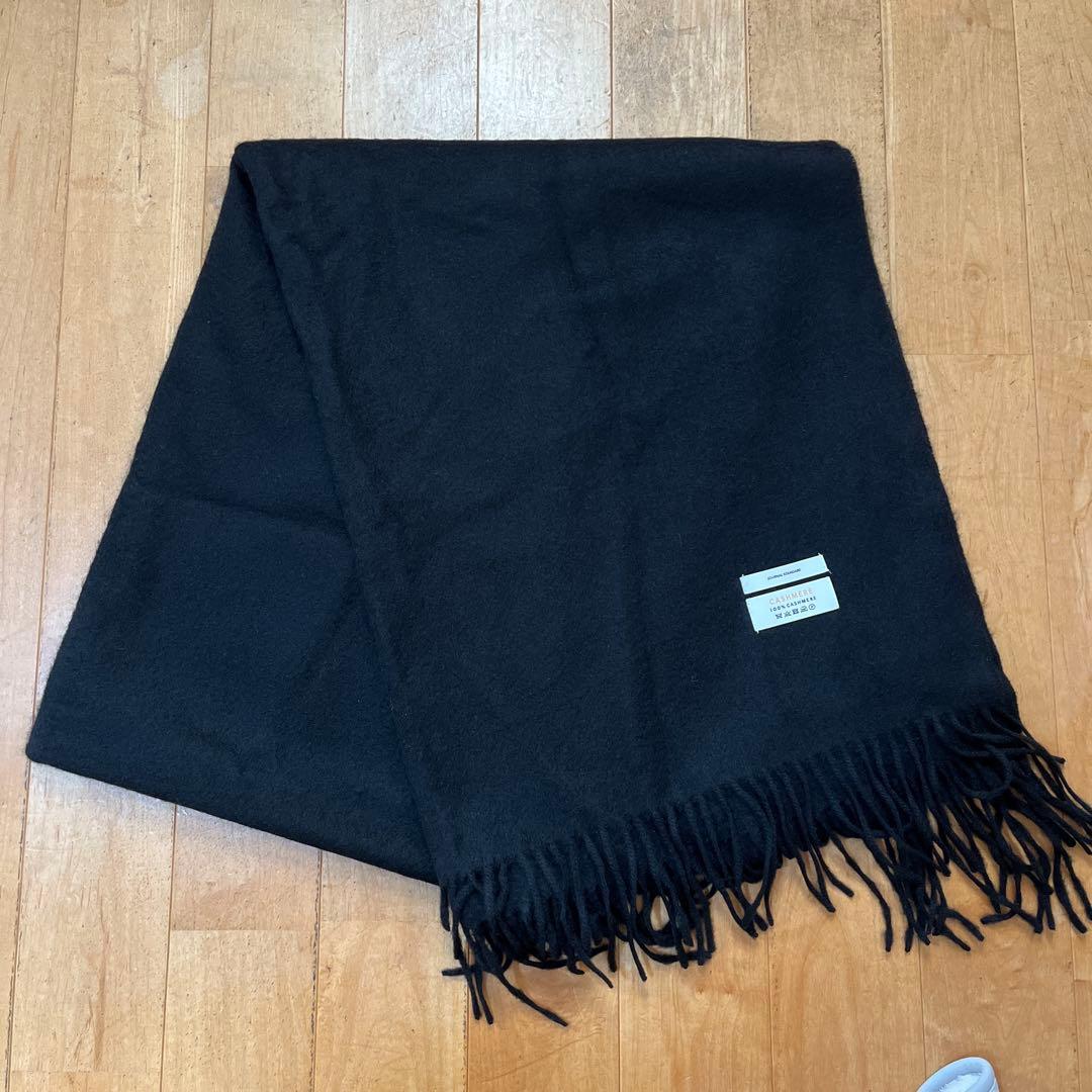 【美品】JOURNAL STANDARD カシミヤストール ブラック