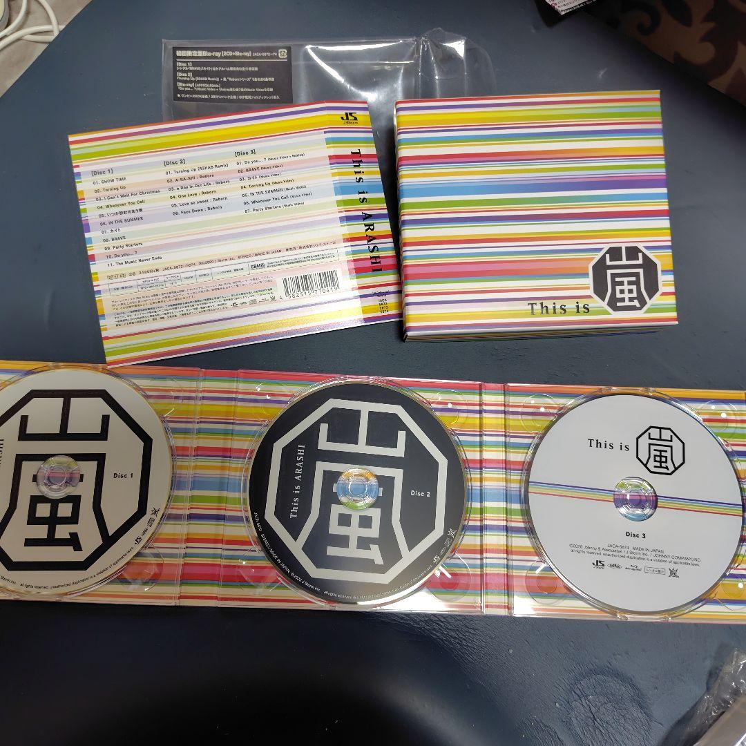 嵐　DVD＆CD＆グッズ　セット